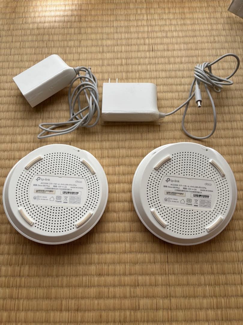 tp-link AC2200 スマートホームメッシュWi-Fiシステム　2点