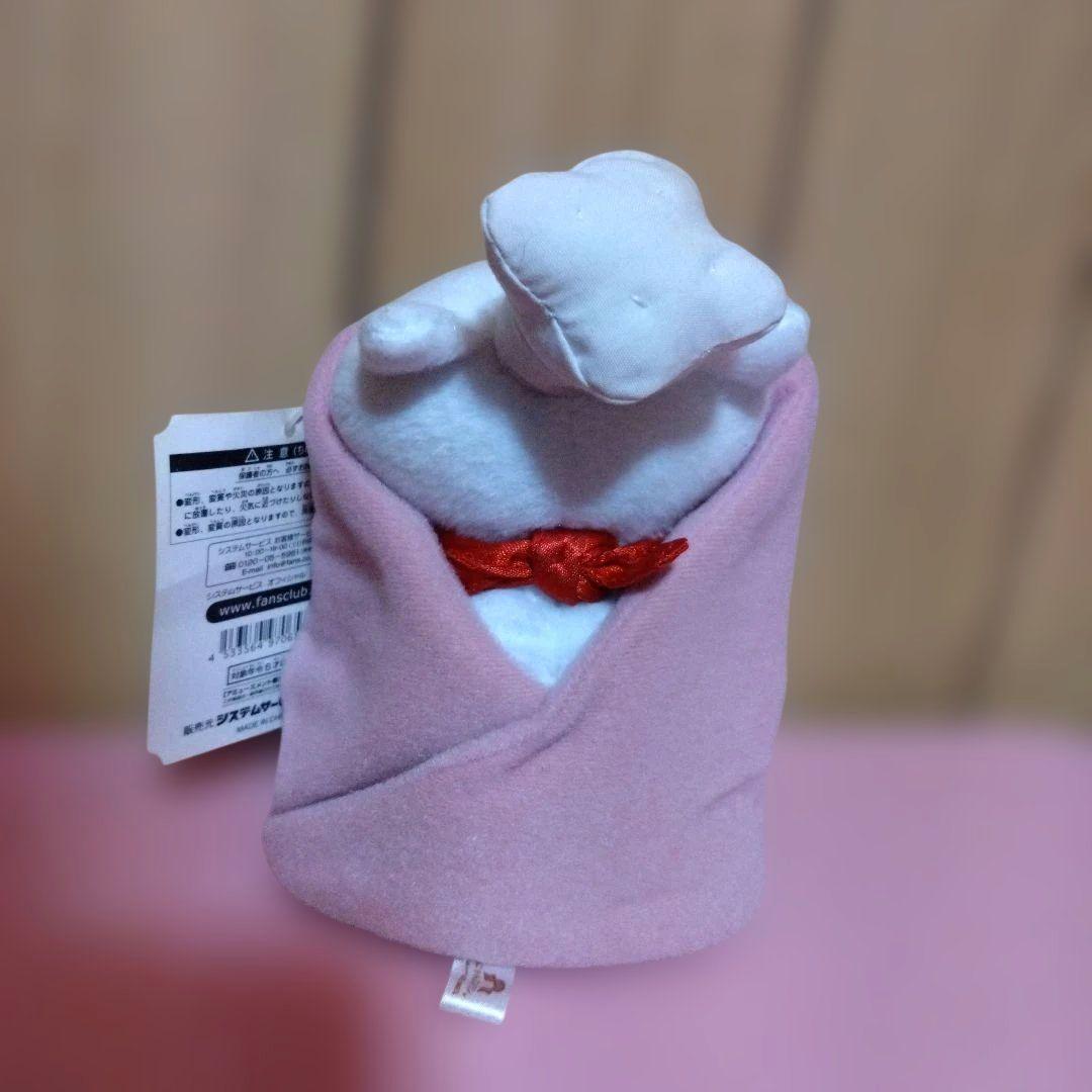 にゃんにゃんにゃんこ にゃんこレストラン にゃんこシェフ ぬいぐるみ