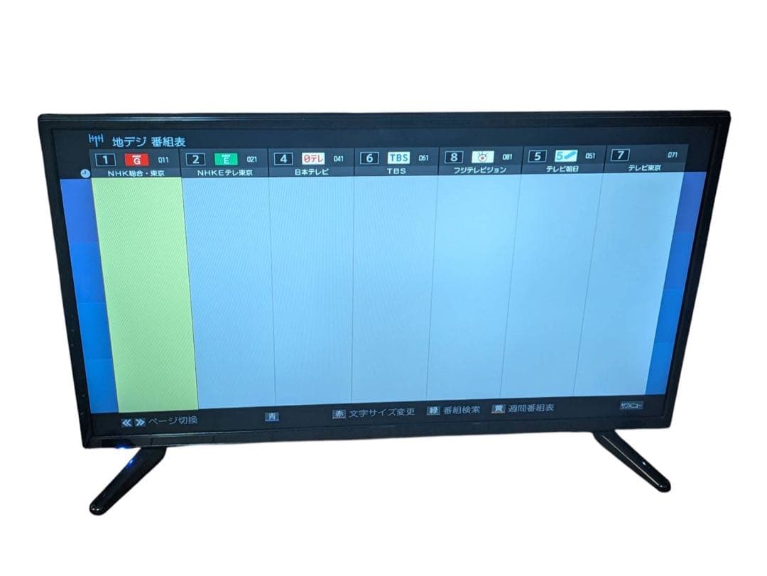 GRANPLE 32V型 液晶テレビ リモコン付　TV-18-T023