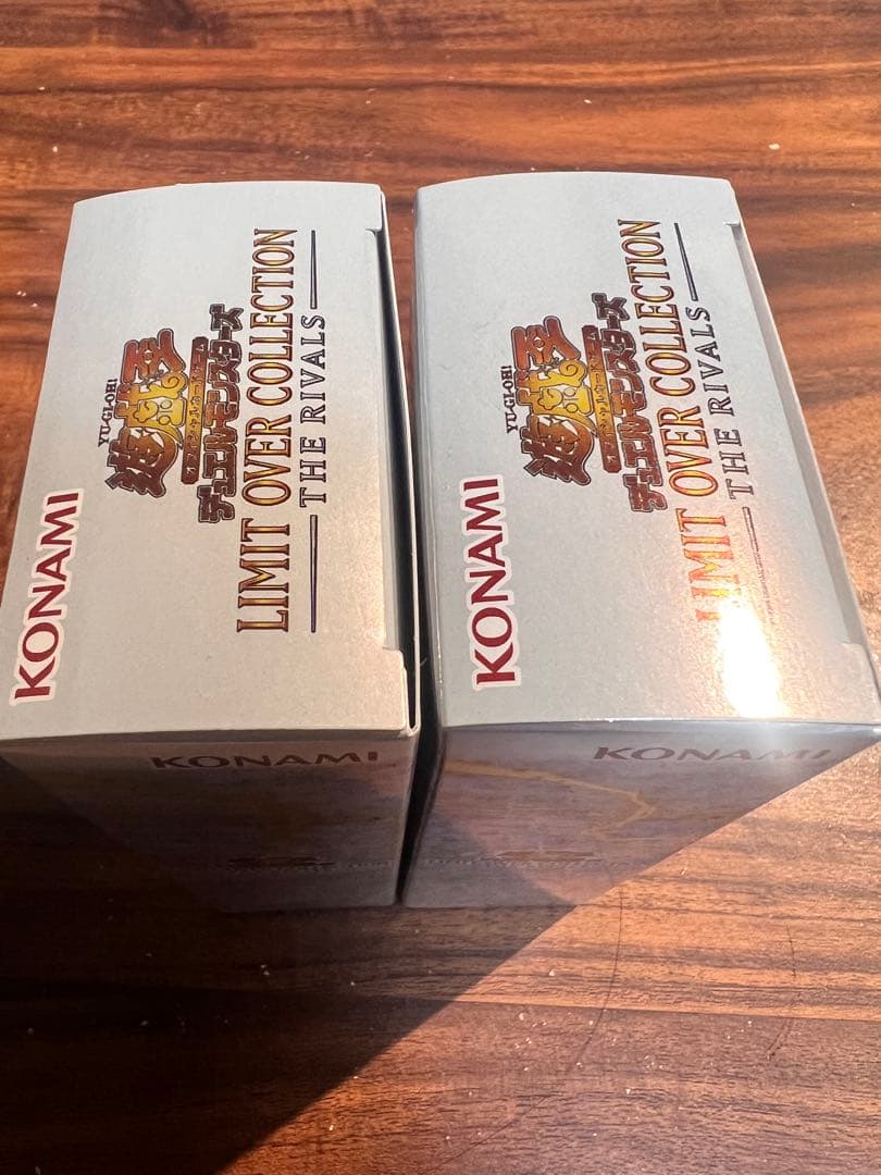【新品未開封】遊戯王 リミットオーバーコレクションTHE RIVALS 2box