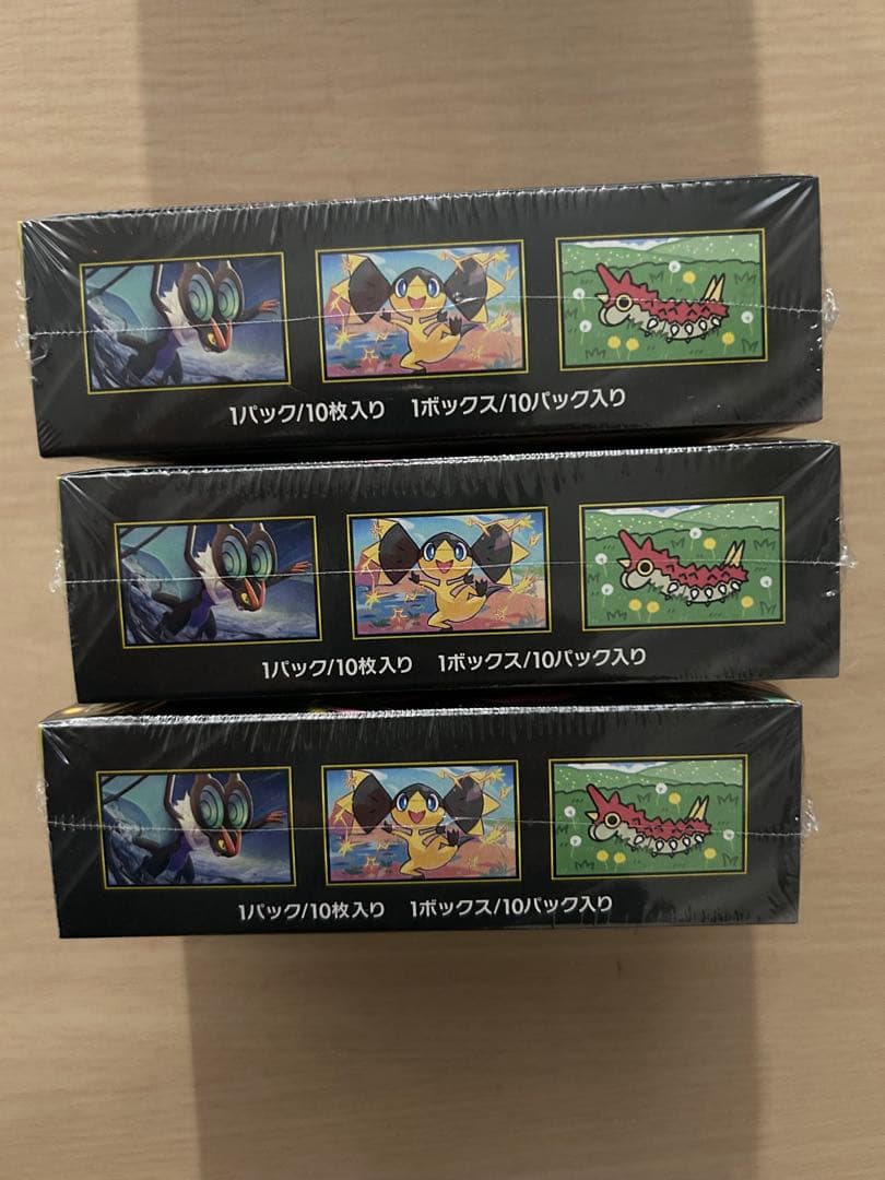 【最終価格）ポケモンカードMEGAドリーム　ムニキスゼロ各3BOXシュリング付き