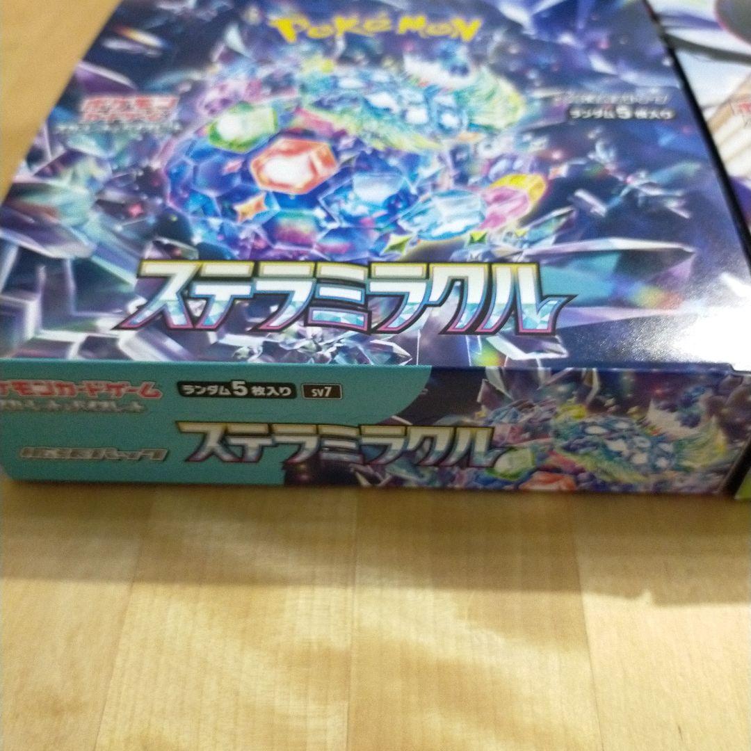 ポケモンカー ステラミラクル ムニキスゼロ box セット シュリンクなし