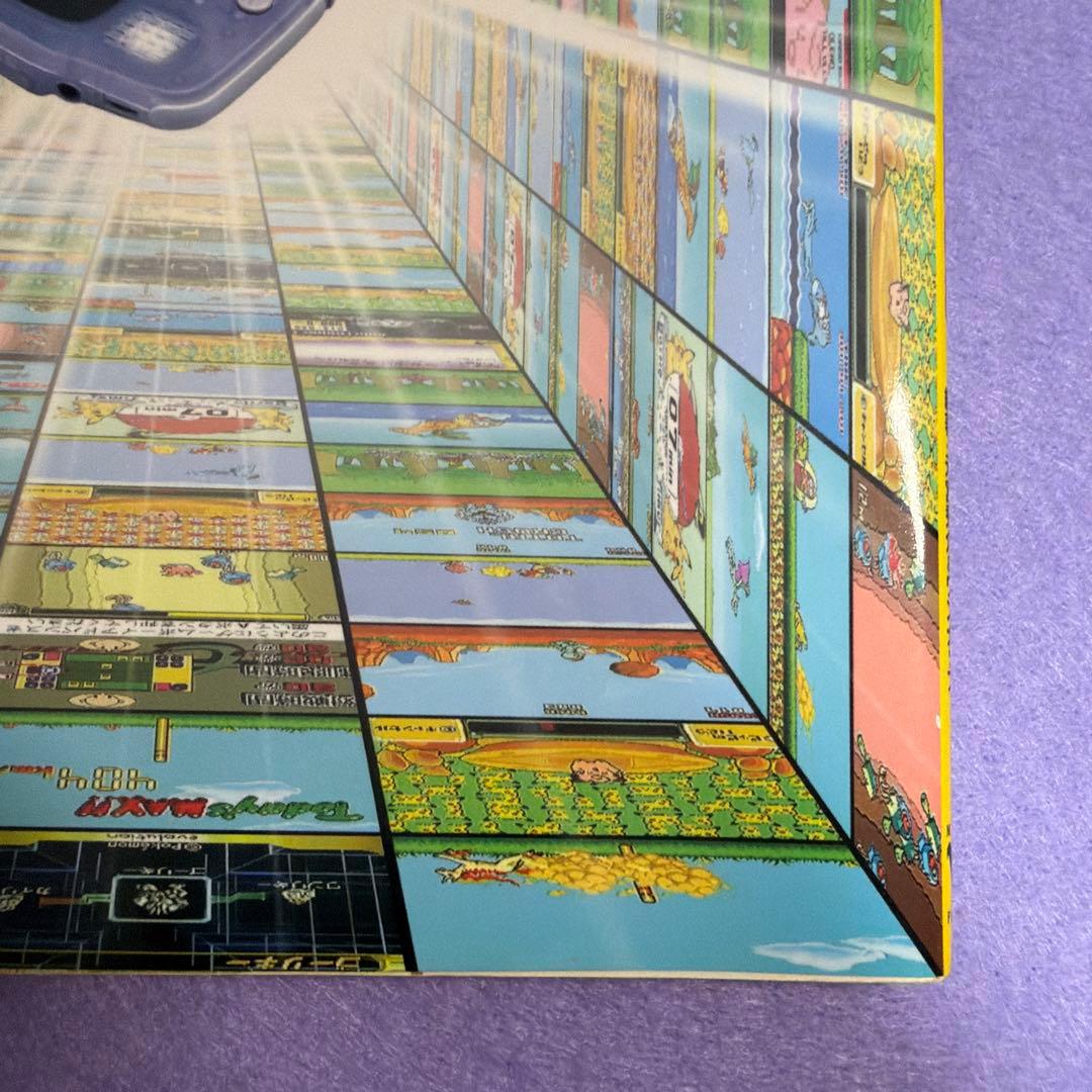 『ポケモンカードe公式トレーナーズガイド2002』