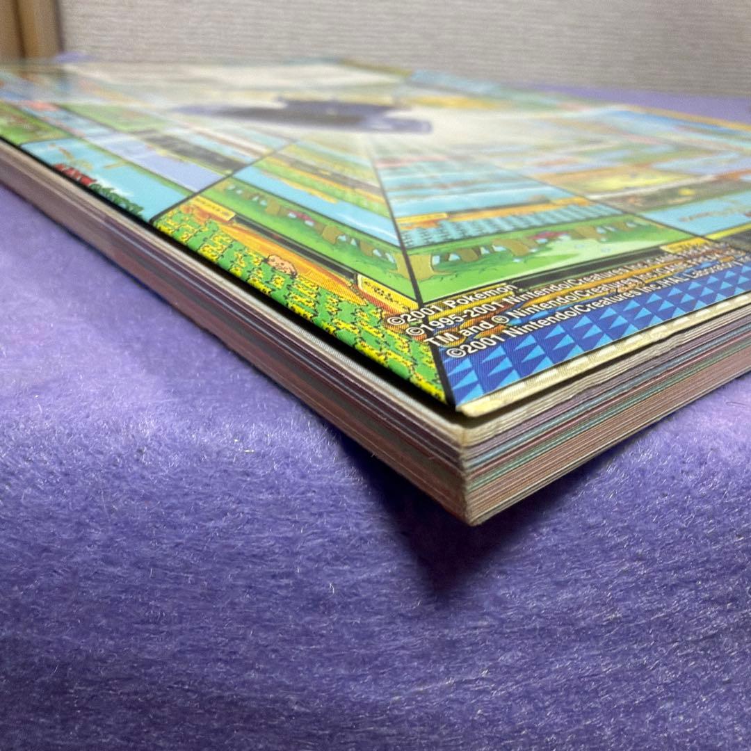 『ポケモンカードe公式トレーナーズガイド2002』