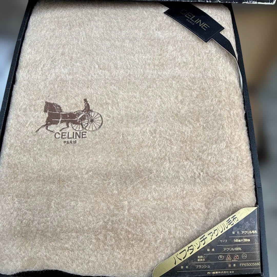 未使用保管品CELINE パフタッチブランケット 140 x200cmベージュ