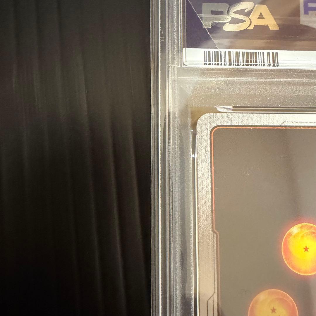 【PSA10】孫悟空 SCR スーパーパラレル　フュージョンワールド