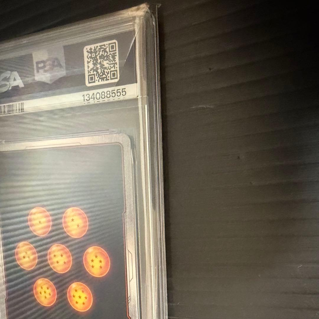 【PSA10】孫悟空 SCR スーパーパラレル　フュージョンワールド