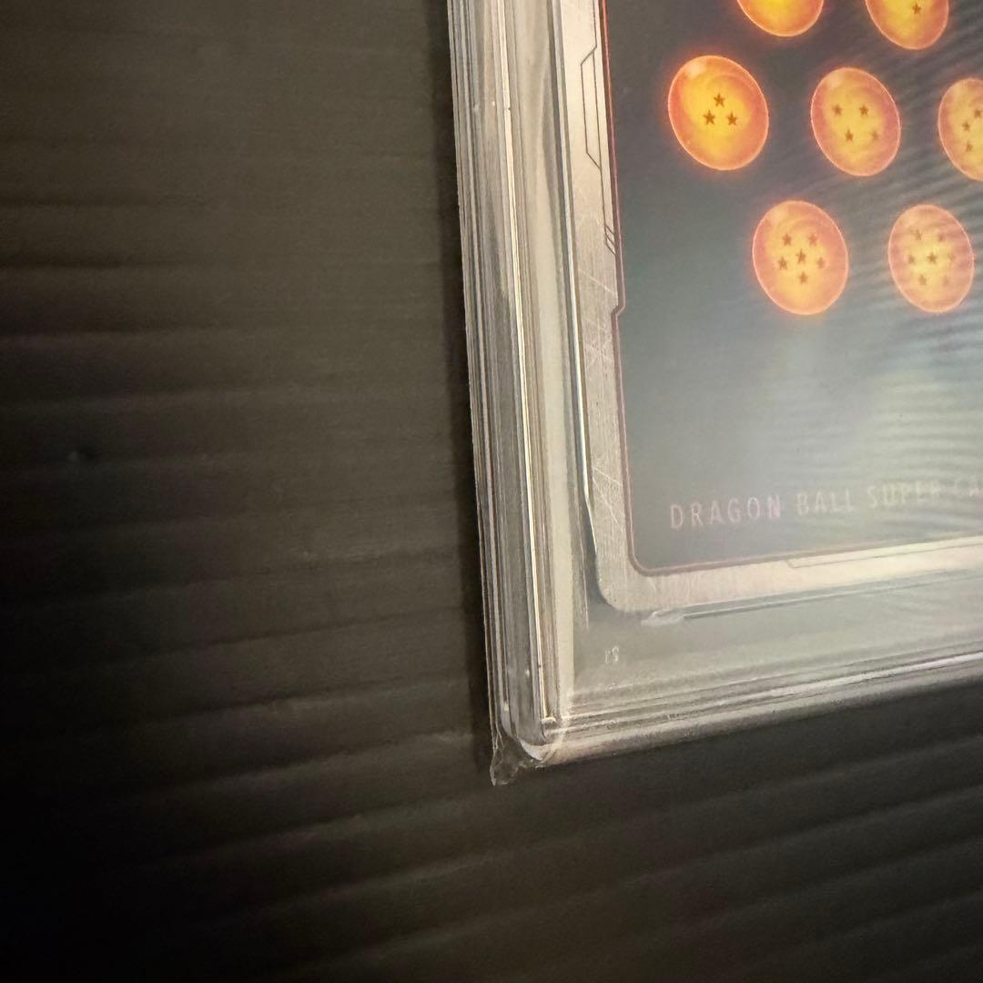 【PSA10】孫悟空 SCR スーパーパラレル　フュージョンワールド