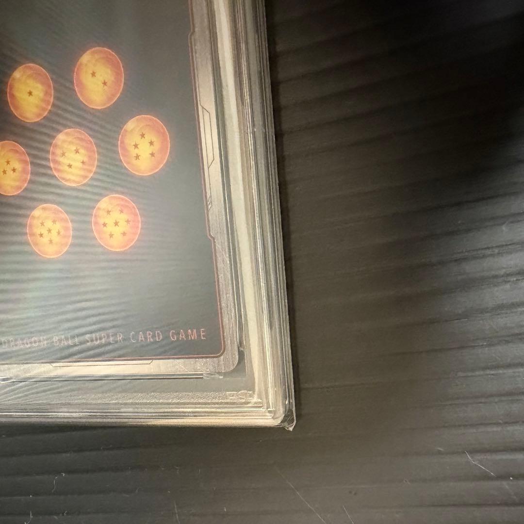 【PSA10】孫悟空 SCR スーパーパラレル　フュージョンワールド