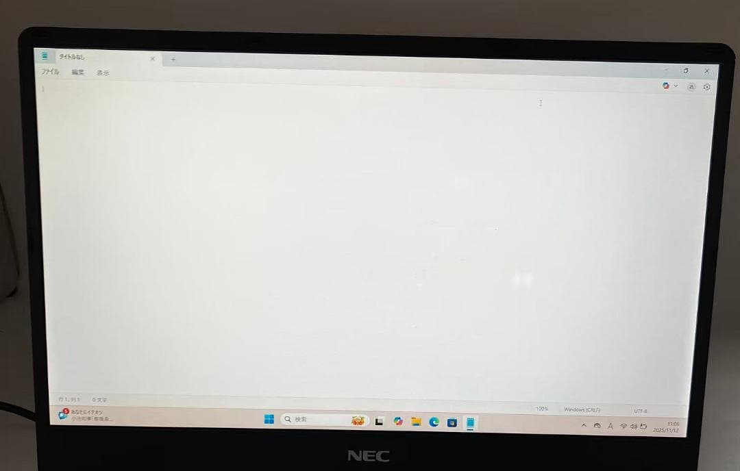 #M1762 NEC i5-8200Y VKT13HZG4 12.5型