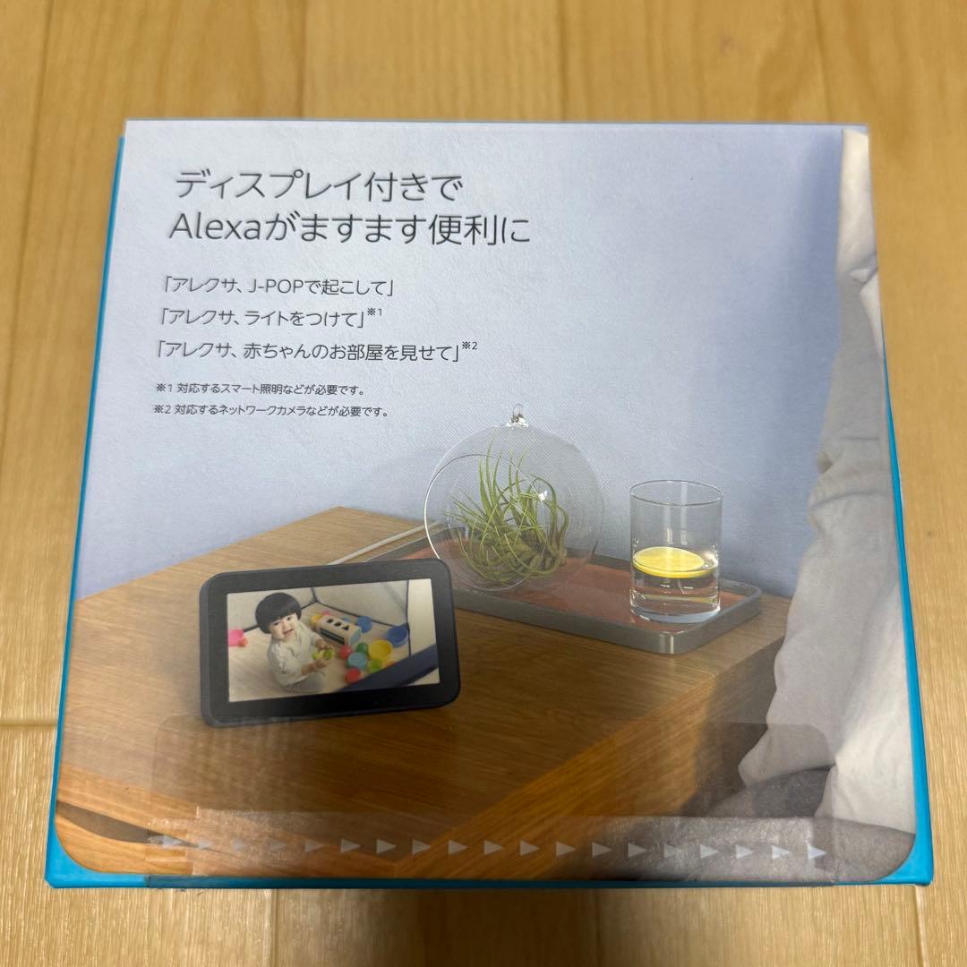 Amazon echo show 5 ブルー
