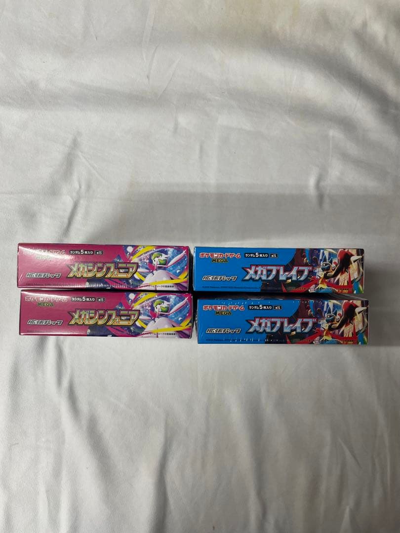 各2box メガブレイブ メガシンフォニア シュリンク付き 合計4box