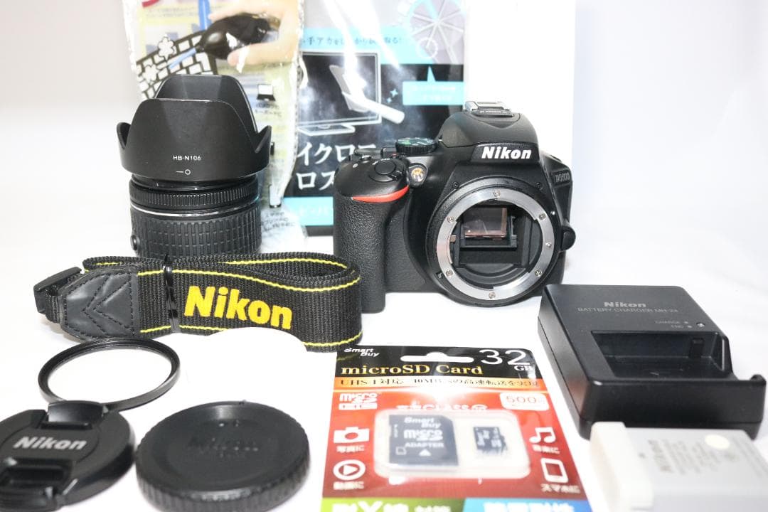 プロ級⭐美品 シリーズ最新！Nikon D5600 ⭐一眼レフ 初心者完全セット