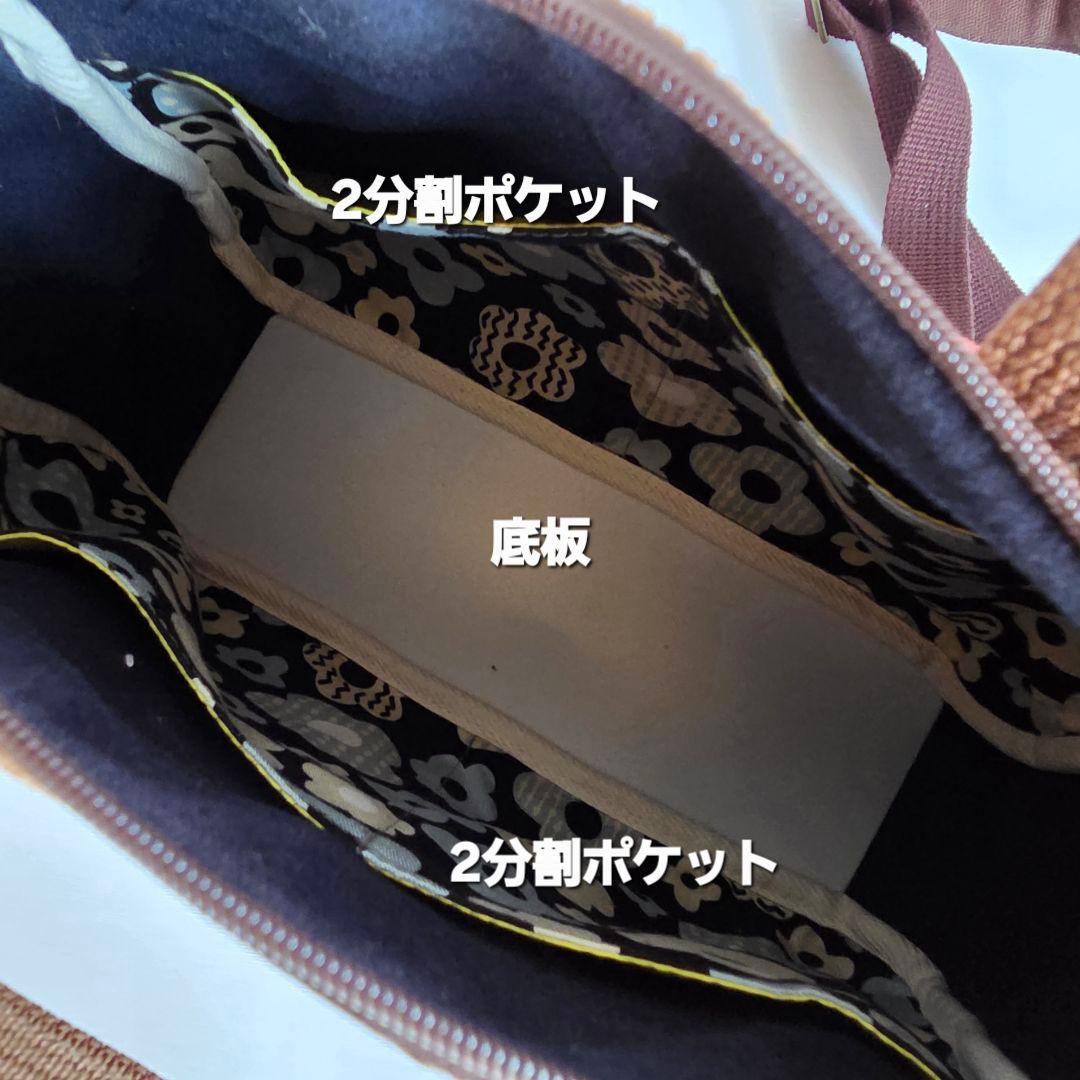 えり　ボストン型リュック(M)　コーディロイ　ハンドメイド