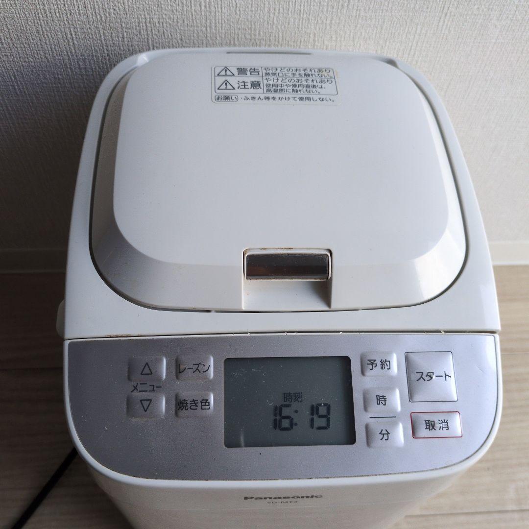その他 sd-mt3