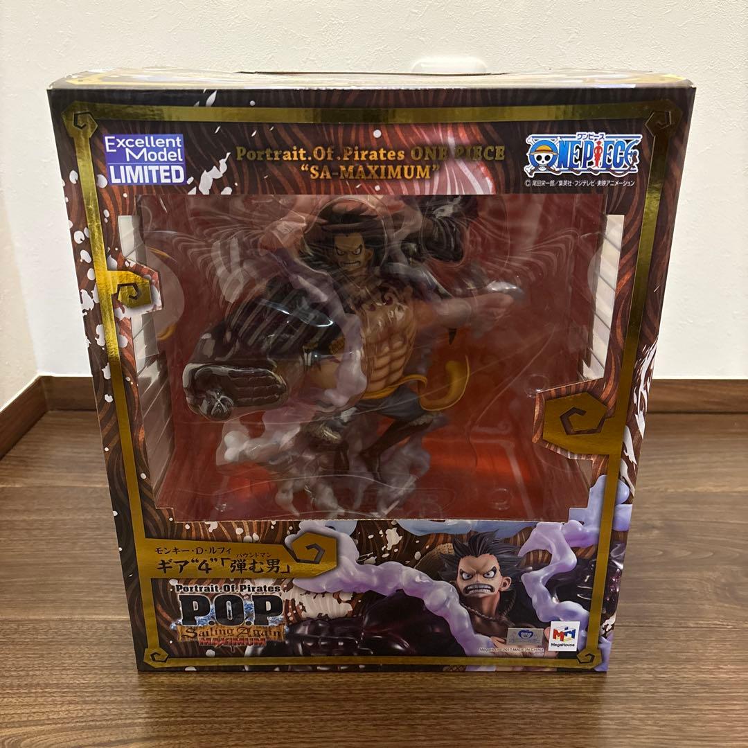 ワンピース　フィギュア　POP maximum バウンドマン