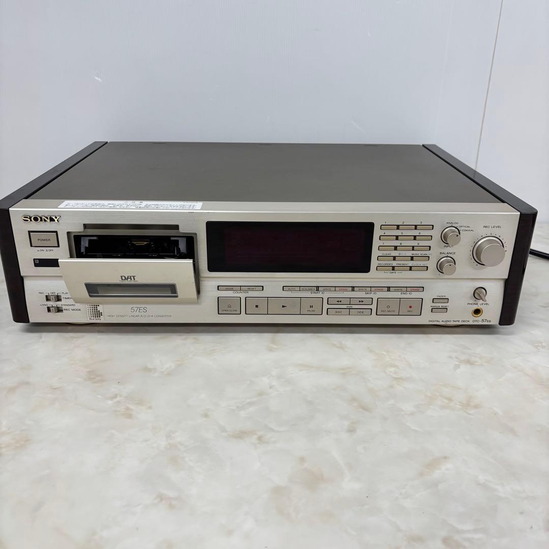 Sony DATデッキ　DTC-57ES