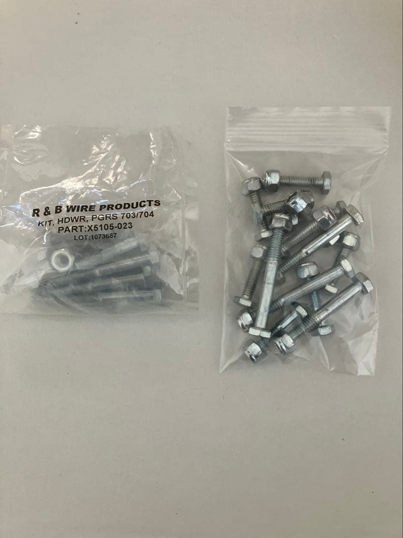 ハンガーラック・ポールハンガー PFS 36\" GARMENT RACK Basket Shelf