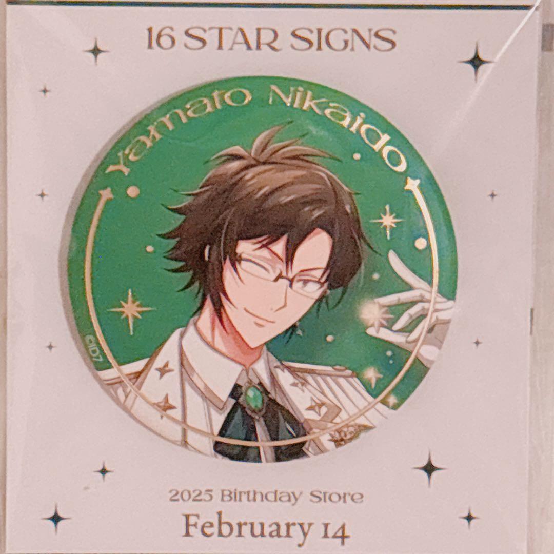 二階堂大和 バースデーストア 缶バッジ 28個セット