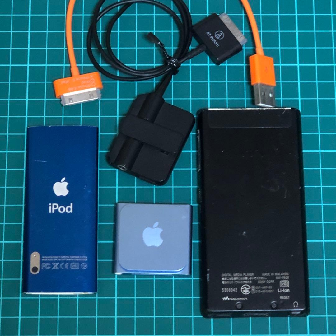 【ジャンク品】iPod nanoとWALKMAN、AT-PHA31i