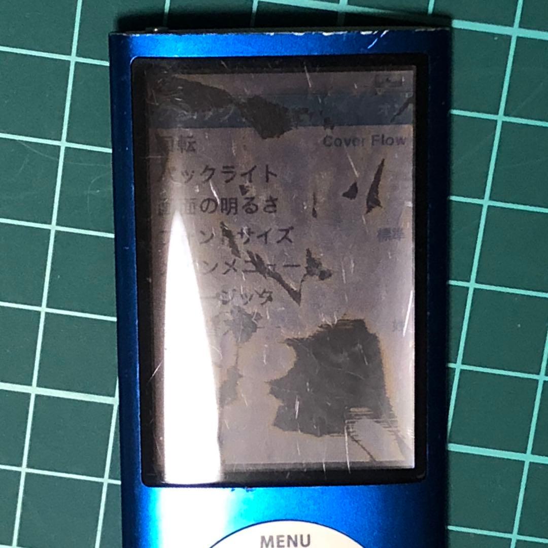 【ジャンク品】iPod nanoとWALKMAN、AT-PHA31i