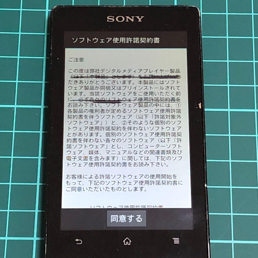 【ジャンク品】iPod nanoとWALKMAN、AT-PHA31i