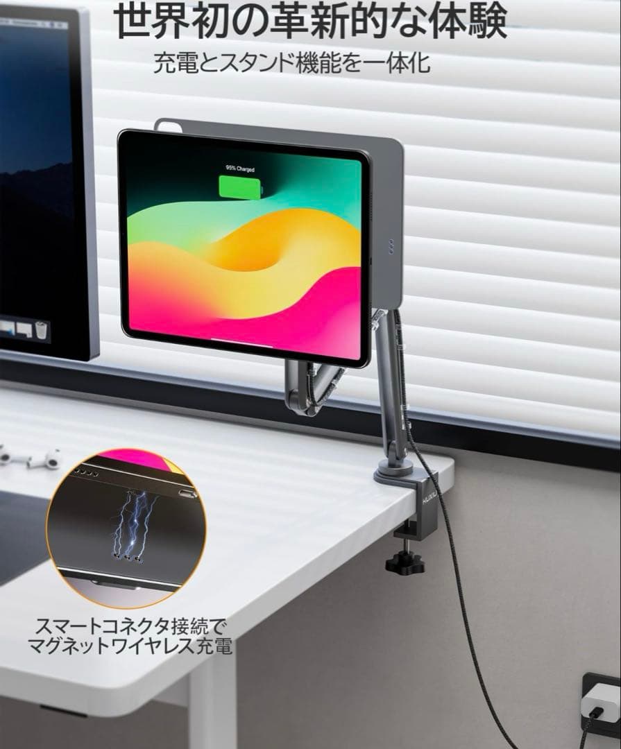 iPadアクセサリー KU XIU X36 PRO MAX iPad Air
