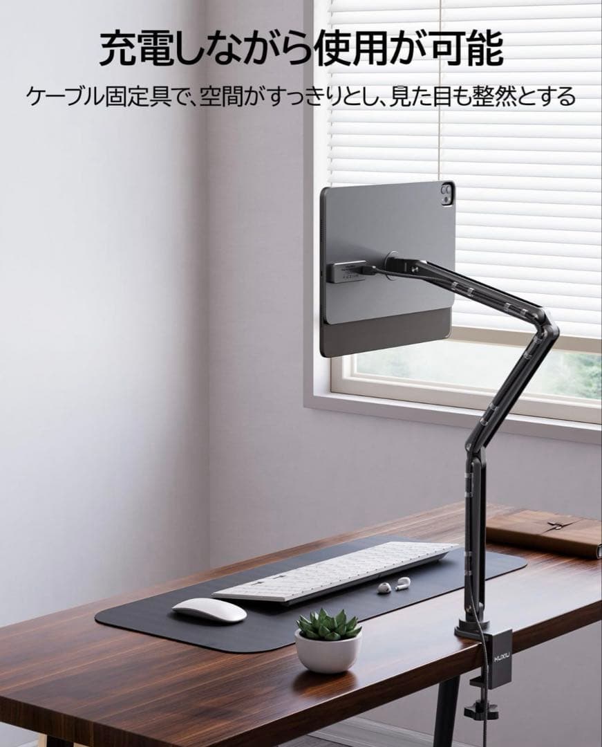iPadアクセサリー KU XIU X36 PRO MAX iPad Air