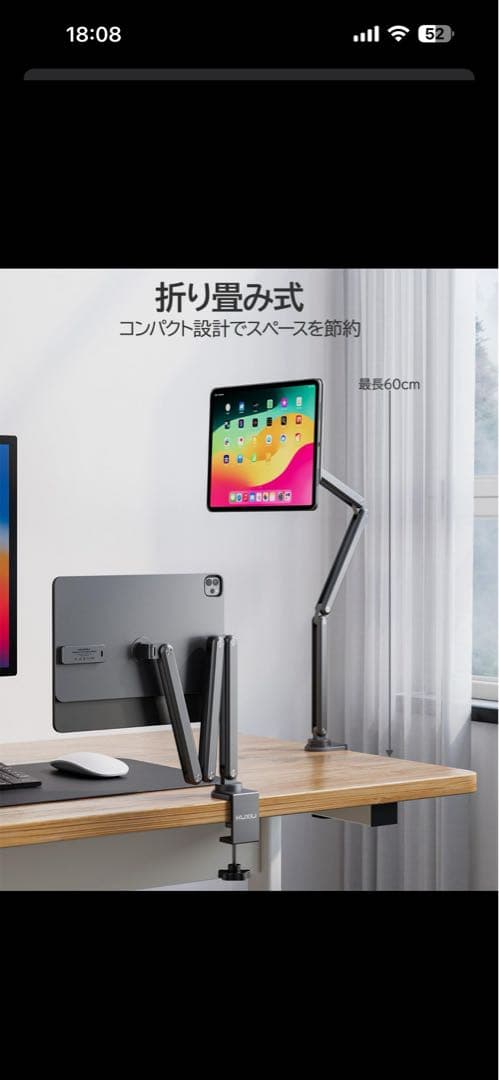 iPadアクセサリー KU XIU X36 PRO MAX iPad Air