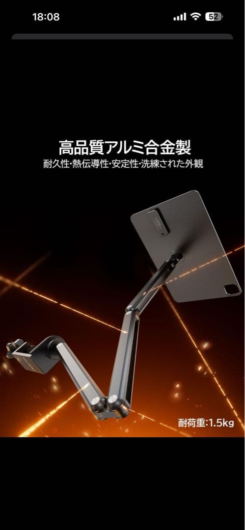 iPadアクセサリー KU XIU X36 PRO MAX iPad Air