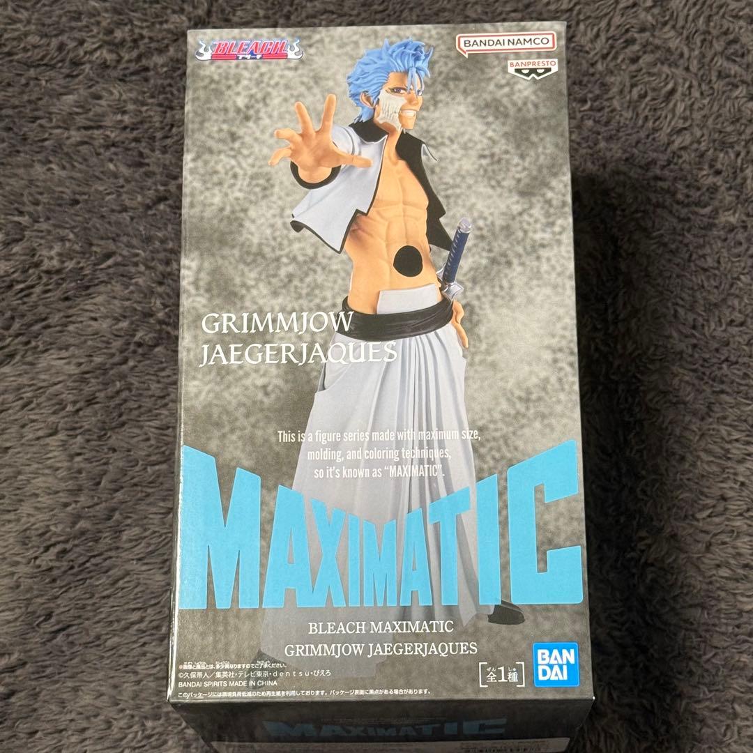 プライズ　フィギュア　セット　まとめ売り