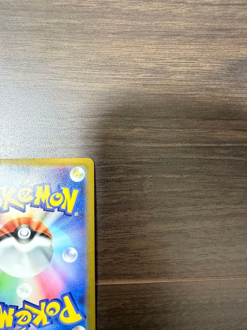 オリジンバルキアV sr＆オリジンディアルガV srセット