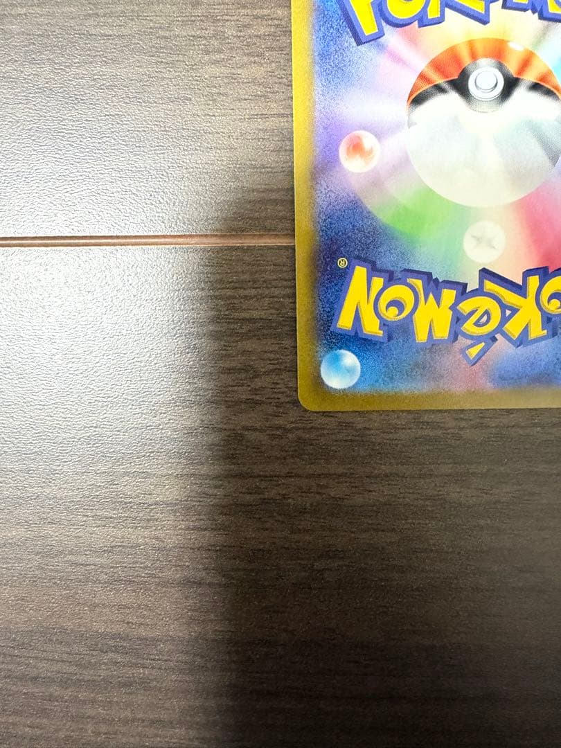 オリジンバルキアV sr＆オリジンディアルガV srセット