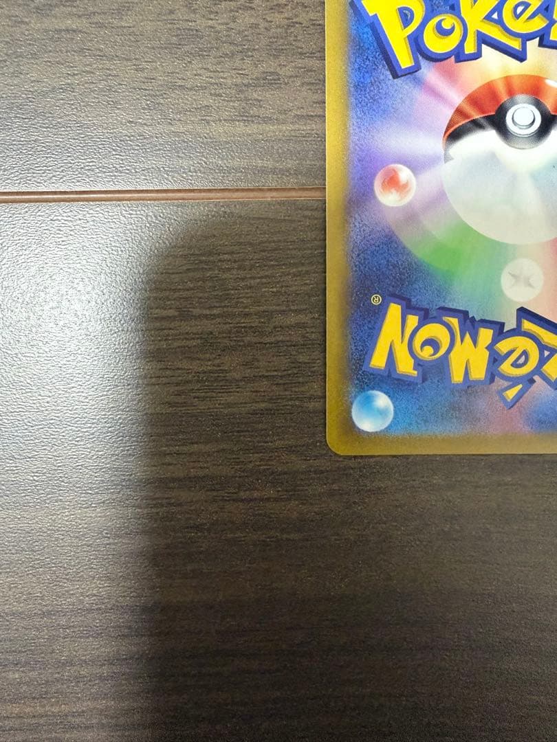 オリジンバルキアV sr＆オリジンディアルガV srセット