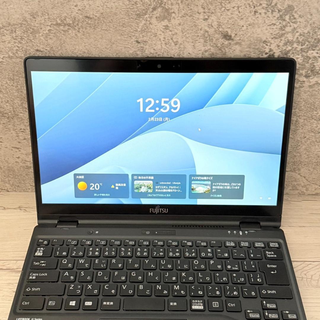 LIFEBOOK U9310 Core i5/256G/8G/タッチパネル