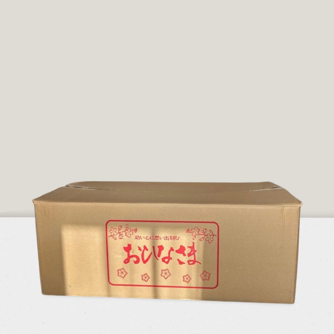 【美品】吉福 親王飾り 雛人形 三月人形 ひな祭り 送料込 即発送可