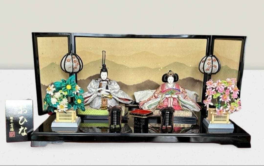 【美品】吉福 親王飾り 雛人形 三月人形 ひな祭り 送料込 即発送可