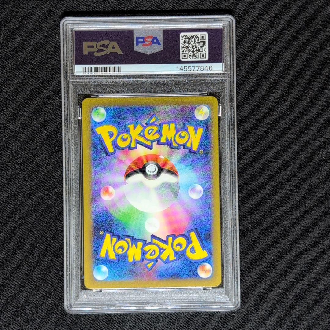 【PSA10】カビゴン [CLF 016/032]