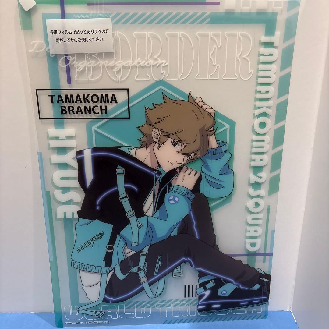 ワールドトリガー 缶バッジ、ポストカード、色紙、ポスター【ヒュース】セット