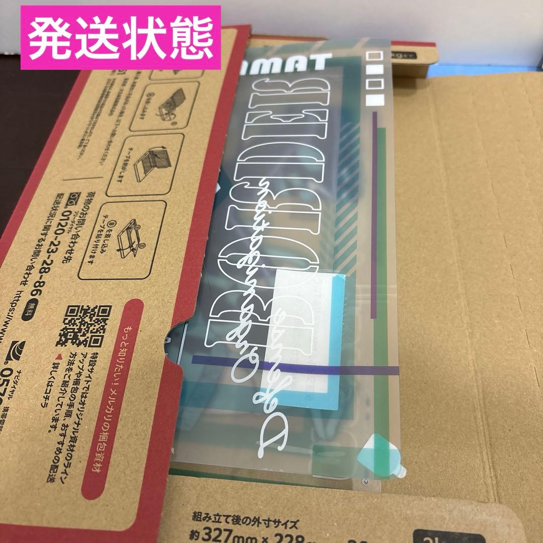 ワールドトリガー 缶バッジ、ポストカード、色紙、ポスター【ヒュース】セット