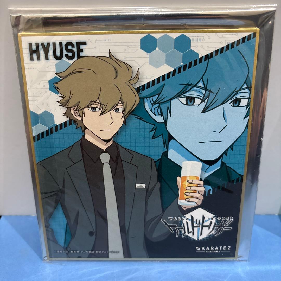 ワールドトリガー 缶バッジ、ポストカード、色紙、ポスター【ヒュース】セット