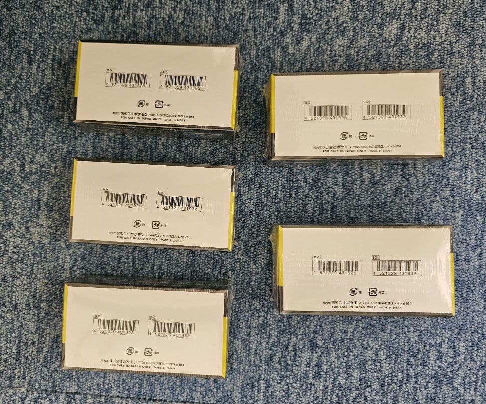 ポケモンカードゲーム MEGAドリームex 5Box シュリンク付き