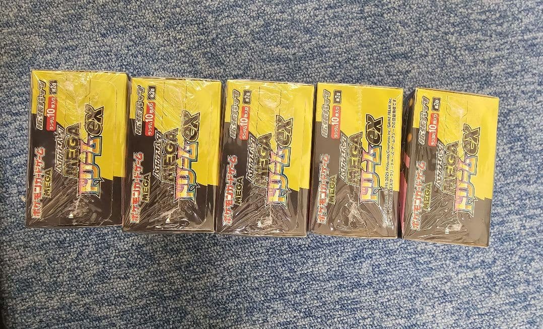 ポケモンカードゲーム MEGAドリームex 5Box シュリンク付き