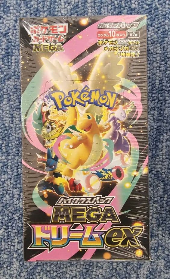 ポケモンカードゲーム MEGAドリームex 5Box シュリンク付き