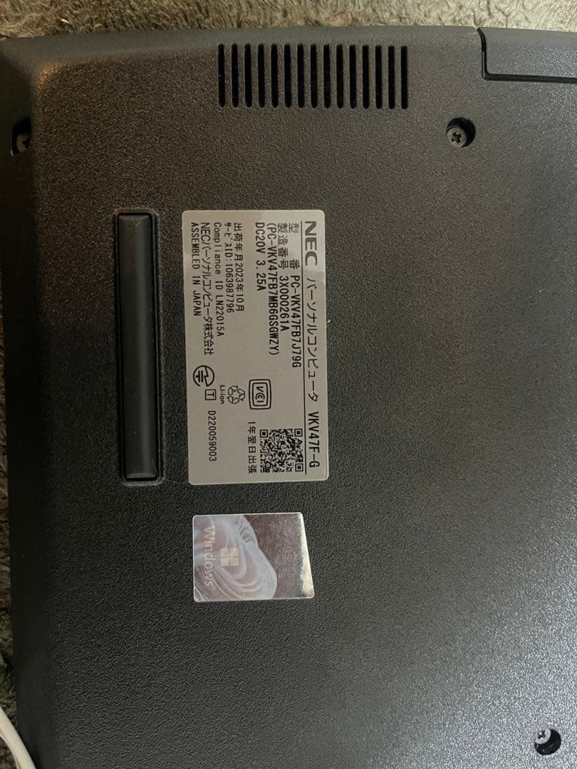 NEC VersaproノートPC 12世代 i7 16GB 500GB