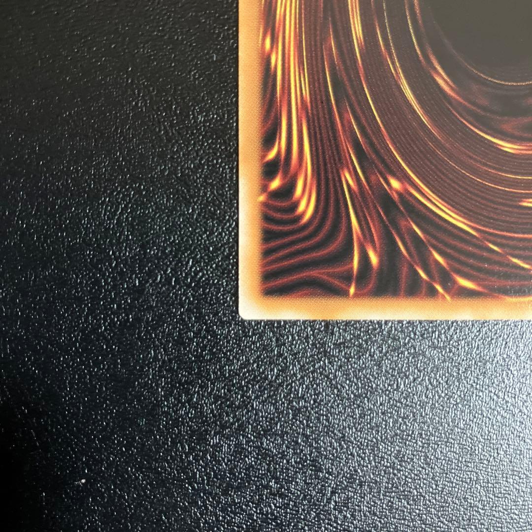 遊戯王　耀聖の風詩レギナ　エルフェンノーツレギナ　プリズマ