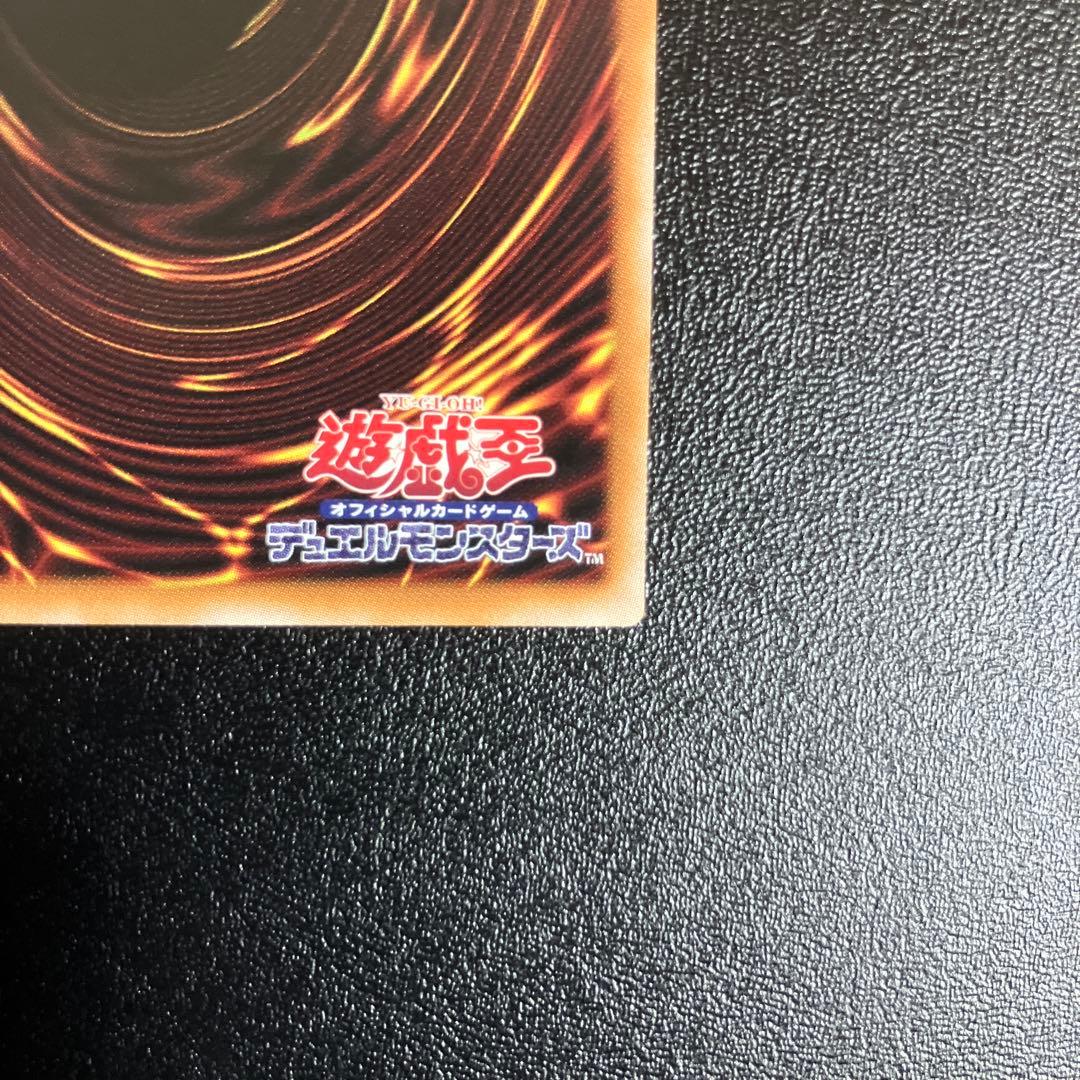 遊戯王　耀聖の風詩レギナ　エルフェンノーツレギナ　プリズマ