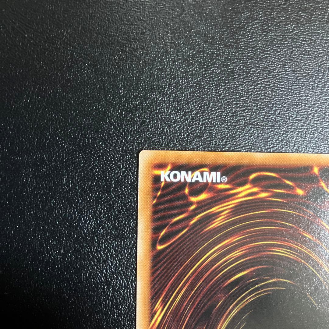 遊戯王　耀聖の風詩レギナ　エルフェンノーツレギナ　プリズマ