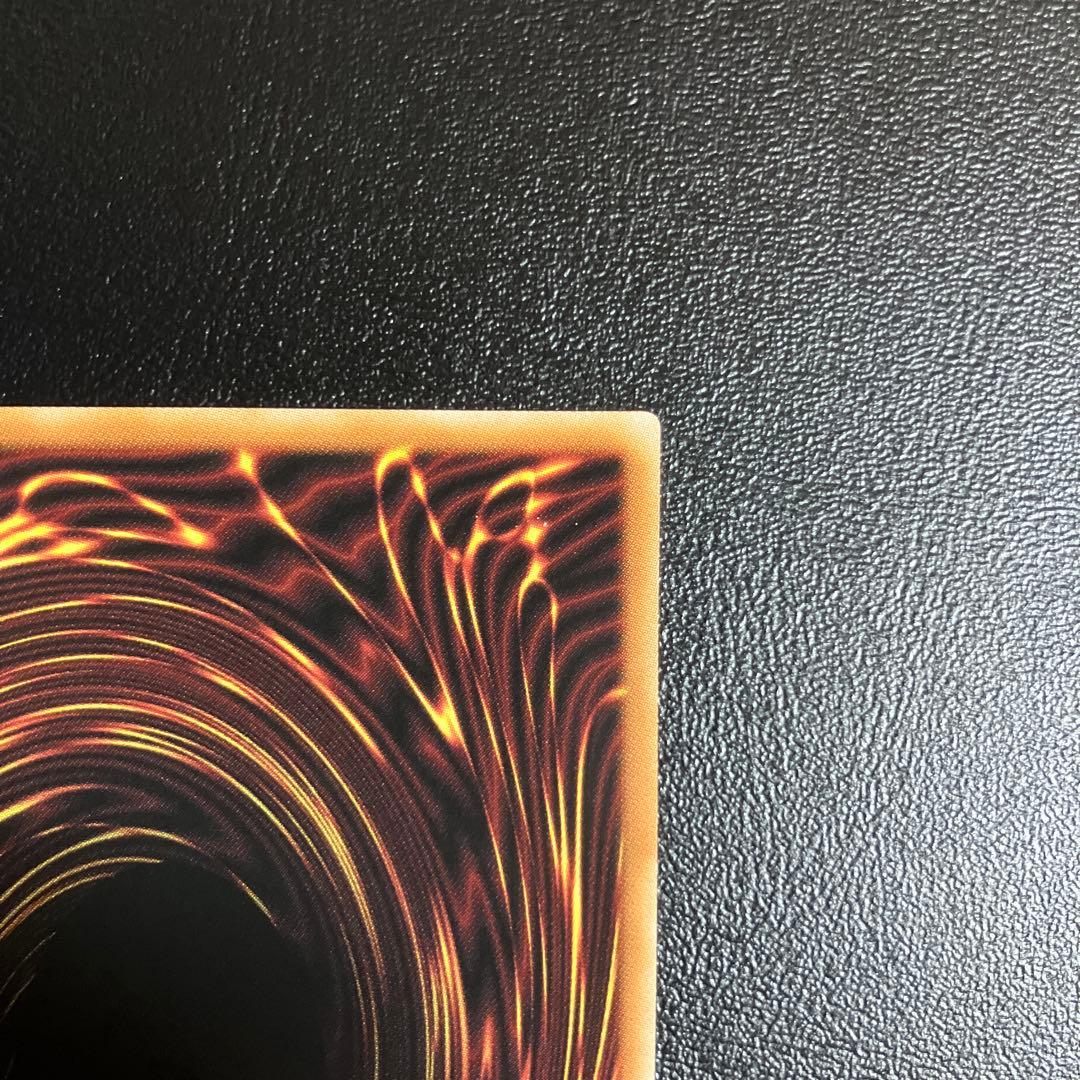 遊戯王　耀聖の風詩レギナ　エルフェンノーツレギナ　プリズマ