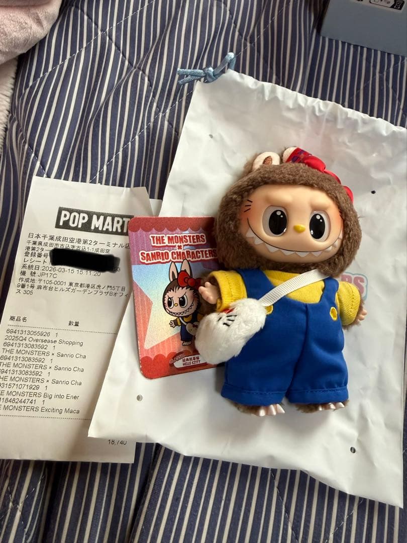 サンリオラブブ
